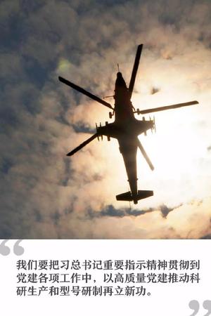 b4aa6713-219b-4d80-bf2d-09b6a475a28e b4aa6713-219b-4d80-bf2d-09b6a475a28e