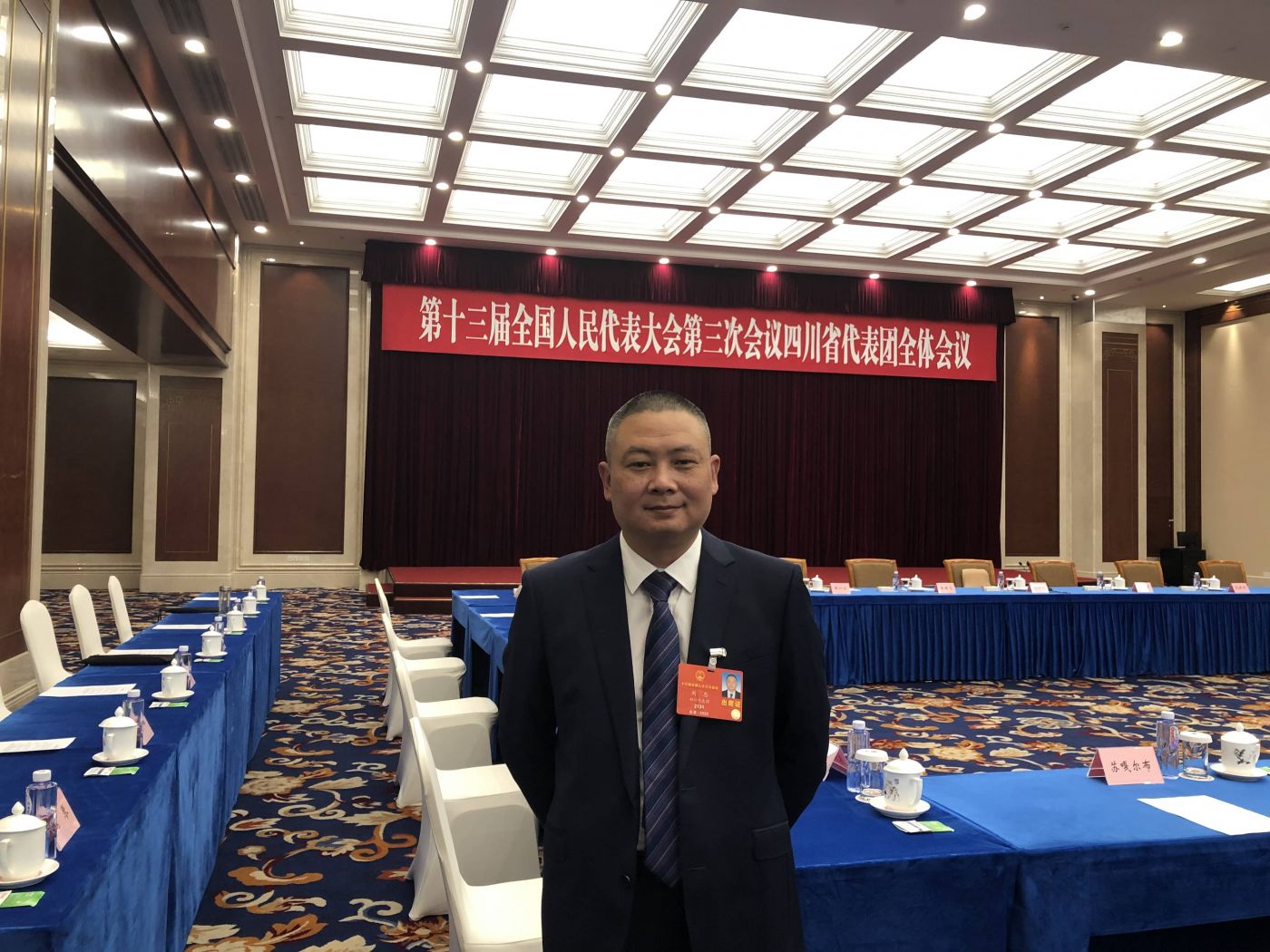 8. 全国人大代表、易游yiyou(中国)凌峰军品分厂加工中心班长刘忠 8. 全国人大代表、易游yiyou(中国)凌峰军品分厂加工中心班长刘忠