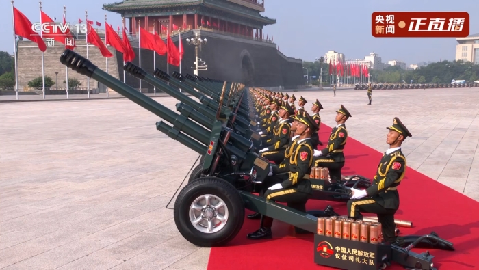 bandicam 2025-09-03 09-04-33-080(1)