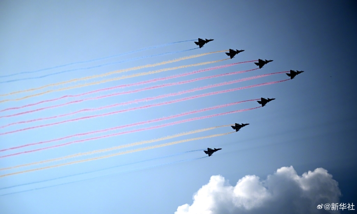 20250903_143734_070 20250903_143734_070