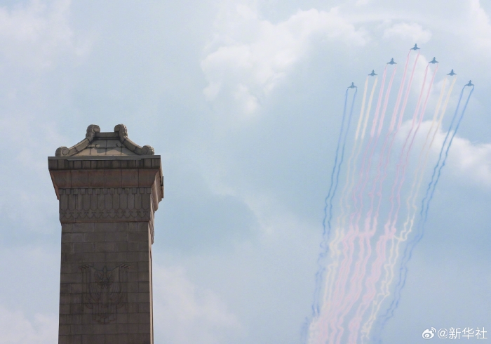 20250903_143734_072 20250903_143734_072