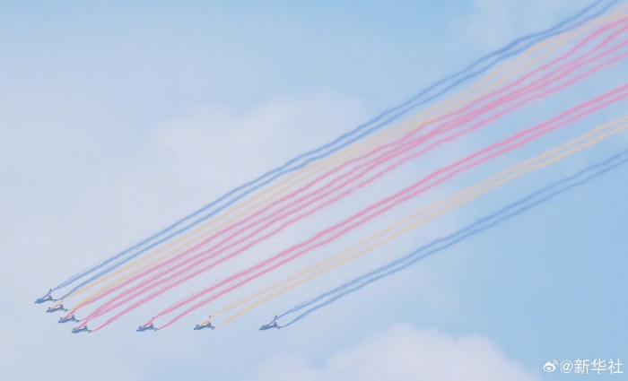 20250903_143734_074 20250903_143734_074