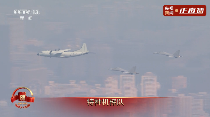 20250903_144539_091 20250903_144539_091