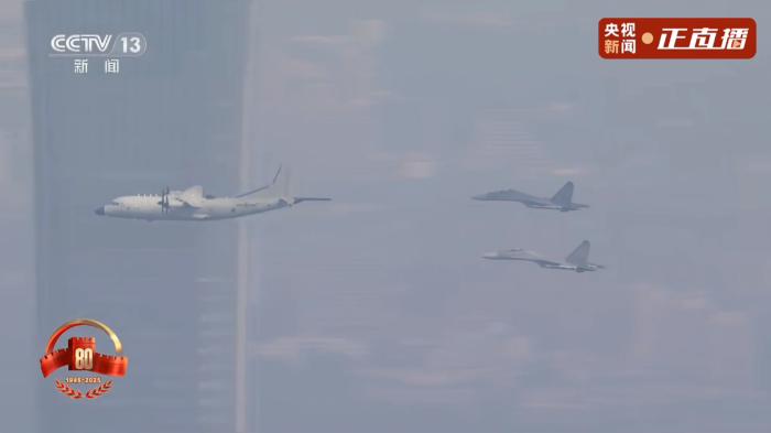 20250903_144539_094 20250903_144539_094