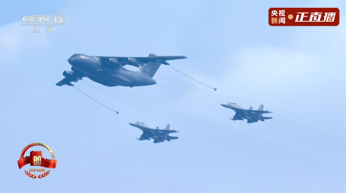 20250903_144751_103 20250903_144751_103