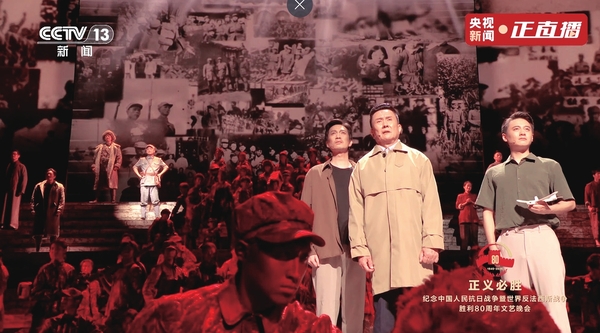 20250905_135439_080 20250905_135439_080