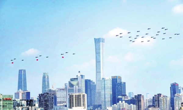 20250905_135439_082 20250905_135439_082