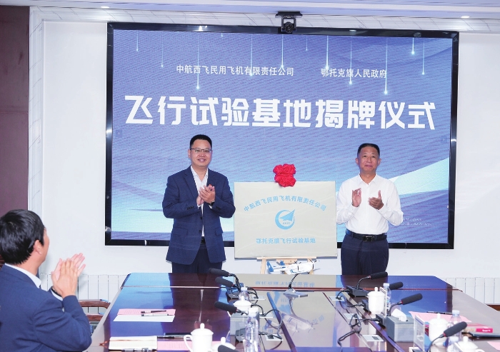 7a33425206c5c32a03e2fe4c8336dd4b